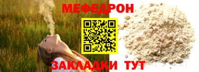 экстази Нягань