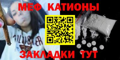 гашик Обь