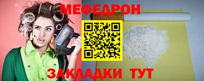 COCAINE Пенза