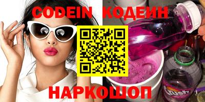 дурь Обнинск