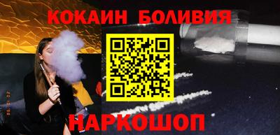ALPHA PVP Первоуральск