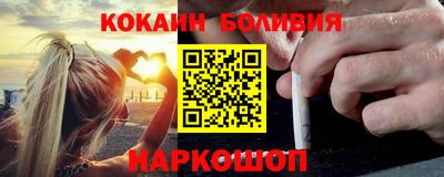 гашик Обь