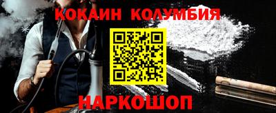 экстази Нягань