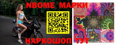 ALPHA PVP Первоуральск