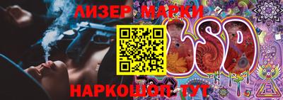 ALPHA PVP Первоуральск