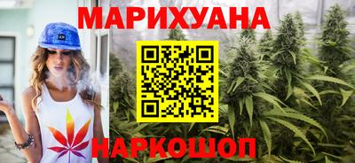 дурь Обнинск