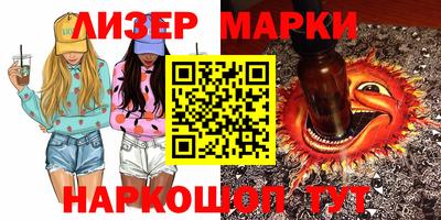 ALPHA PVP Первоуральск