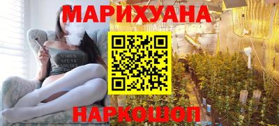 гашик Обь