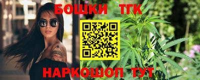 дурь Обнинск