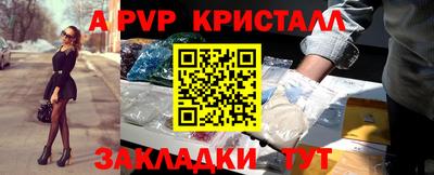 экстази Нягань