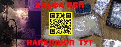 COCAINE Пенза
