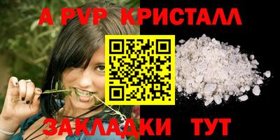 экстази Нягань