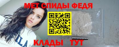 гашик Обь