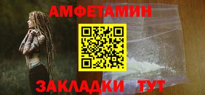 COCAINE Пенза