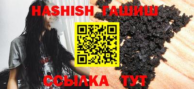 дурь Обнинск