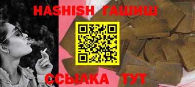 дурь Обнинск