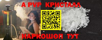 экстази Нягань