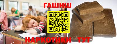 дурь Обнинск