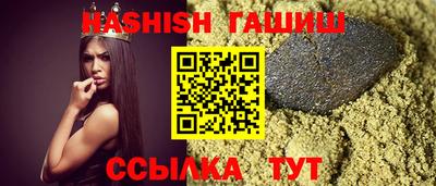 экстази Нягань