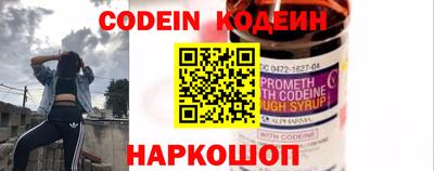 ALPHA PVP Первоуральск