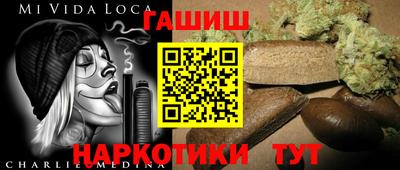 дурь Обнинск