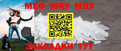дурь Обнинск