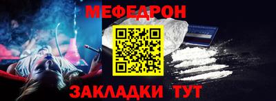COCAINE Пенза